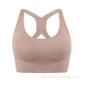 Spóirt Strappy Padded Strappy Sports Bras